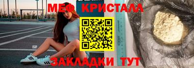 индика Моздок