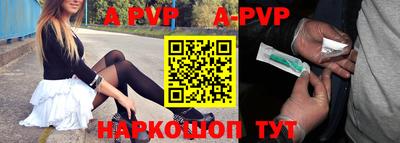 индика Моздок