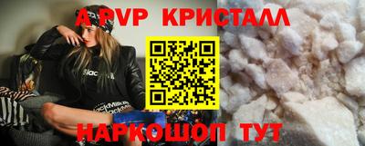 COCAINE Можга