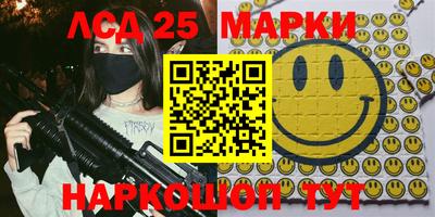 мефедрон мука Можайск