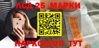 мефедрон мука Можайск