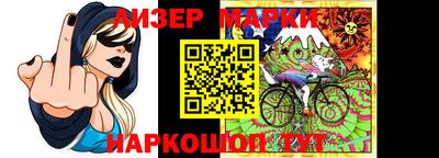 мефедрон мука Можайск