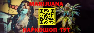 мефедрон мука Можайск