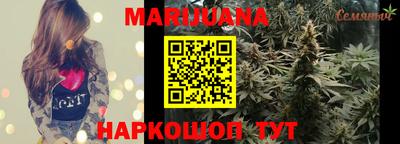 мефедрон мука Можайск