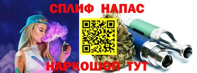 мефедрон мука Можайск