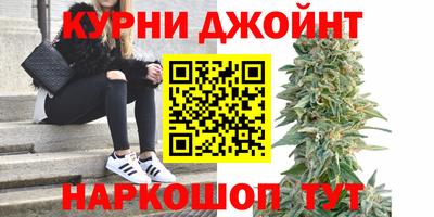 COCAINE Можга