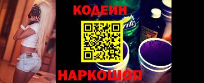 мефедрон мука Можайск