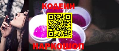мефедрон мука Можайск