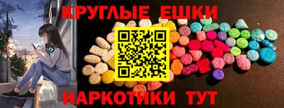 индика Моздок