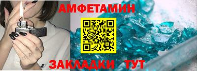 индика Моздок