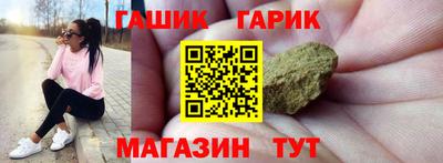 COCAINE Можга