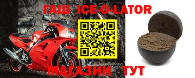 индика Моздок
