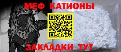 индика Моздок